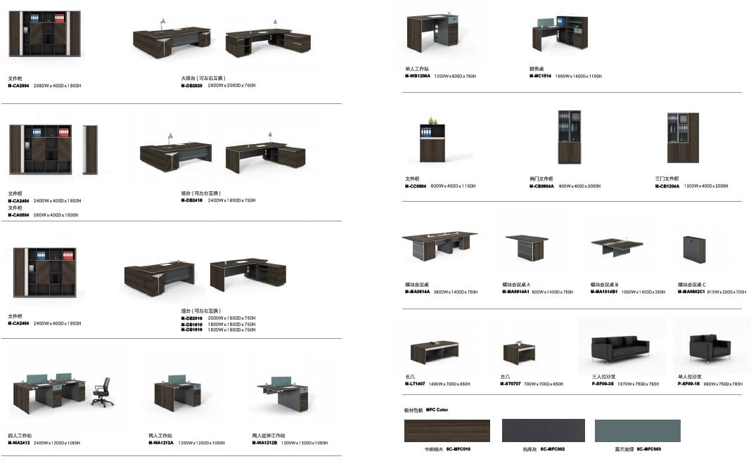maido desk 1