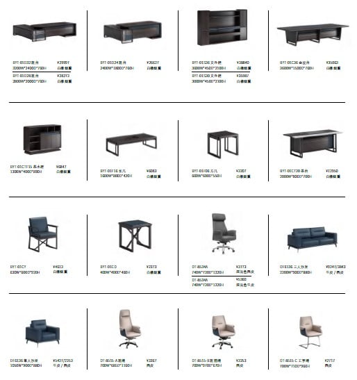 Bàn giám đốc Youtu seri